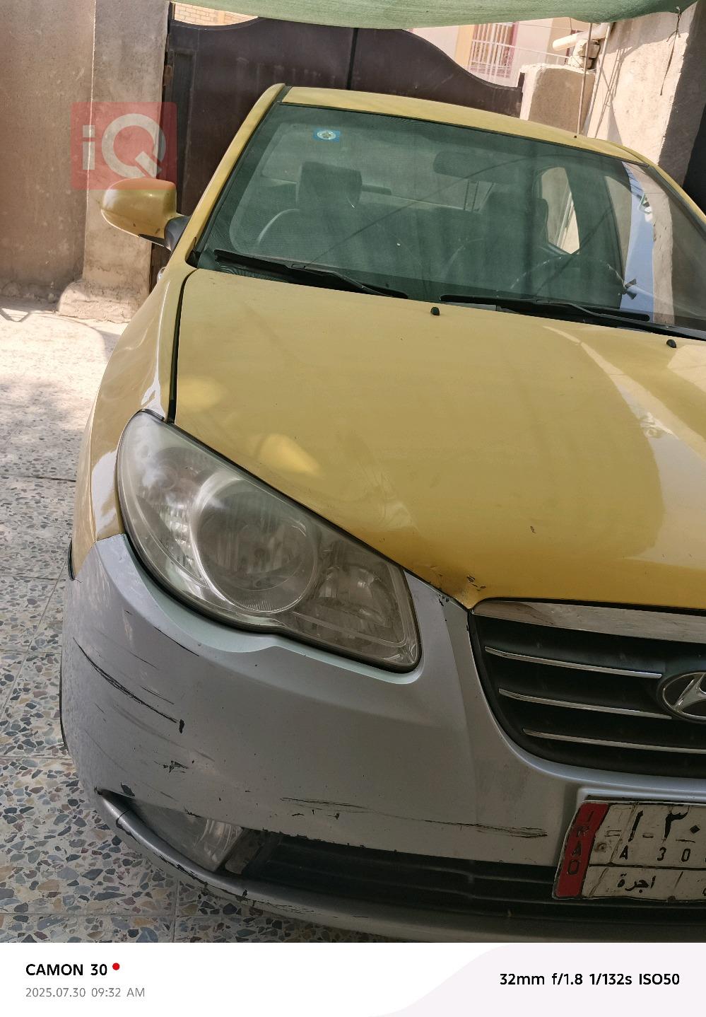 هیوندای ئەلەنترا
